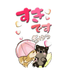 【Big】ちゃちゃ丸 19『梅雨』（個別スタンプ：38）