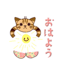 クレーンゲームな猫たちのスタンプ（個別スタンプ：3）