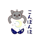 クレーンゲームな猫たちのスタンプ（個別スタンプ：4）