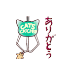 クレーンゲームな猫たちのスタンプ（個別スタンプ：5）