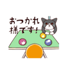 クレーンゲームな猫たちのスタンプ（個別スタンプ：6）