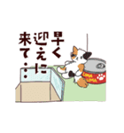 クレーンゲームな猫たちのスタンプ（個別スタンプ：10）