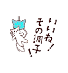 クレーンゲームな猫たちのスタンプ（個別スタンプ：11）