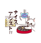クレーンゲームな猫たちのスタンプ（個別スタンプ：13）