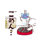 クレーンゲームな猫たちのスタンプ（個別スタンプ：15）