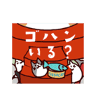 クレーンゲームな猫たちのスタンプ（個別スタンプ：20）