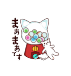 クレーンゲームな猫たちのスタンプ（個別スタンプ：21）