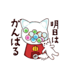クレーンゲームな猫たちのスタンプ（個別スタンプ：22）