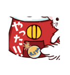 クレーンゲームな猫たちのスタンプ（個別スタンプ：23）