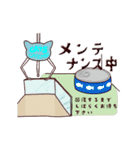 クレーンゲームな猫たちのスタンプ（個別スタンプ：24）