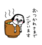 シュルレアリスム。脱力スタンプ（個別スタンプ：3）