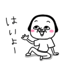 シュルレアリスム。脱力スタンプ（個別スタンプ：5）