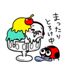 シュルレアリスム。脱力スタンプ（個別スタンプ：7）
