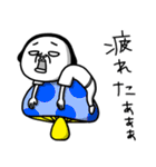 シュルレアリスム。脱力スタンプ（個別スタンプ：16）
