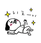 シュルレアリスム。脱力スタンプ（個別スタンプ：18）