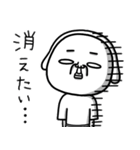 シュルレアリスム。脱力スタンプ（個別スタンプ：34）