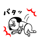 シュルレアリスム。脱力スタンプ（個別スタンプ：35）