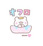 大好きな❤へ送る「今何してる？」（個別スタンプ：7）