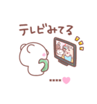 大好きな❤へ送る「今何してる？」（個別スタンプ：13）