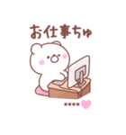 大好きな❤へ送る「今何してる？」（個別スタンプ：25）