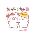 大好きな❤へ送る「今何してる？」（個別スタンプ：26）