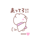 大好きな❤へ送る「今何してる？」（個別スタンプ：34）