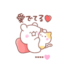 大好きな❤へ送る「今何してる？」（個別スタンプ：35）