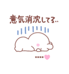 大好きな❤へ送る「今何してる？」（個別スタンプ：36）