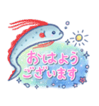 ほんわか深海生物（個別スタンプ：1）