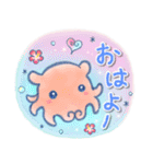 ほんわか深海生物（個別スタンプ：2）