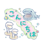 ほんわか深海生物（個別スタンプ：3）