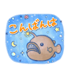 ほんわか深海生物（個別スタンプ：4）