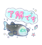 ほんわか深海生物（個別スタンプ：6）