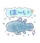ほんわか深海生物（個別スタンプ：8）
