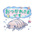 ほんわか深海生物（個別スタンプ：9）