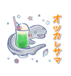 ほんわか深海生物（個別スタンプ：11）