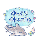 ほんわか深海生物（個別スタンプ：12）