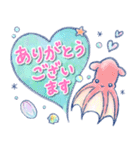 ほんわか深海生物（個別スタンプ：13）
