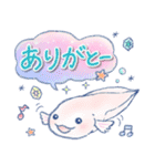 ほんわか深海生物（個別スタンプ：15）