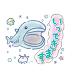 ほんわか深海生物（個別スタンプ：17）