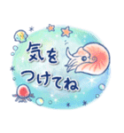 ほんわか深海生物（個別スタンプ：19）