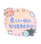 ほんわか深海生物（個別スタンプ：20）