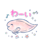 ほんわか深海生物（個別スタンプ：22）