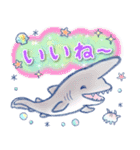 ほんわか深海生物（個別スタンプ：23）