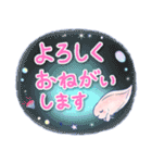ほんわか深海生物（個別スタンプ：25）