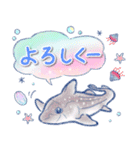 ほんわか深海生物（個別スタンプ：26）