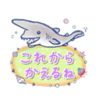 ほんわか深海生物（個別スタンプ：30）