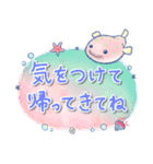 ほんわか深海生物（個別スタンプ：31）