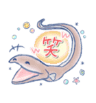 ほんわか深海生物（個別スタンプ：33）
