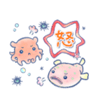 ほんわか深海生物（個別スタンプ：34）